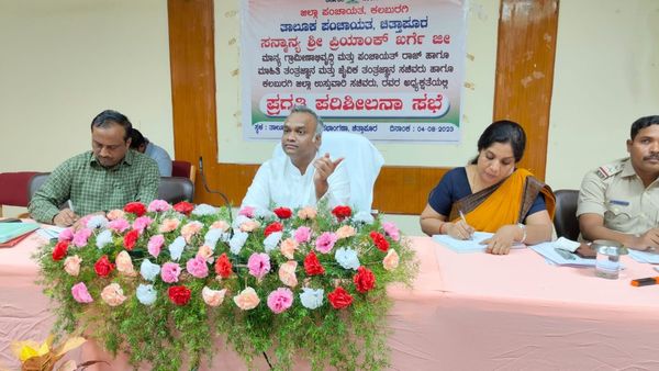 ನಿರೀಕ್ಷೆಗೆ ತಕ್ಕಂತೆ ಕೆಲಸ ಮಾಡದ ಅಧಿಕಾರಿಗಳ ಅಮಾನತು, ವರ್ಗಾವಣೆ ಖಂಡಿತ: ಪ್ರಿಯಾಂಕ್ ಖರ್ಗೆ ಎಚ್ಚರಿಕೆ