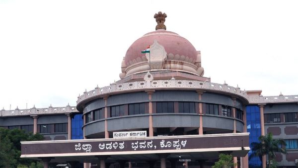 ಕೊಪ್ಪಳ ಕೆಲಸ ಖಾಲಿ ಇದೆ; ಸೆಪ್ಟೆಂಬರ್ 8ರೊಳಗೆ ಅರ್ಜಿ ಹಾಕಿ 
