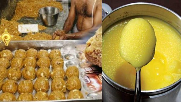 ಕಡಿಮೆ ಗುಣಮಟ್ಟದ ತುಪ್ಪದ ಬಳಕೆ: ಗುಣಮಟ್ಟದ ಕಾರಣ 42 ಟ್ರಕ್ ಲೋಡ್ ತುಪ್ಪ ತಿರಸ್ಕರಿಸಿದ್ದೇವೆ ಎಂದ ಟಿಟಿಡಿ!