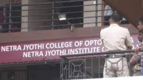 Udupi: ಉಡುಪಿ ವಿಡಿಯೋ ಪ್ರಕರಣದ ತನಿಖೆಯನ್ನು ಸಿಐಡಿಗೆ ವಹಿಸಿದ ರಾಜ್ಯ ಸರ್ಕಾರ