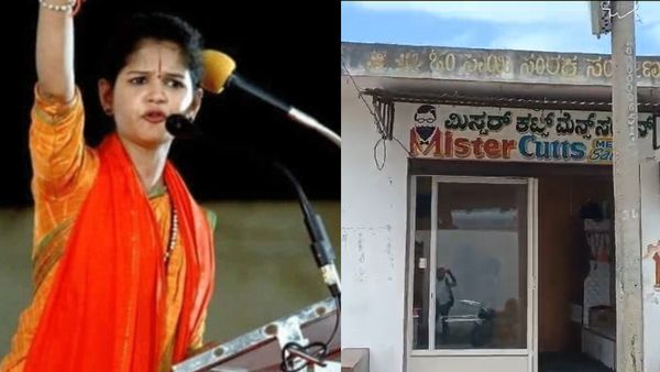 ವಂಚನೆ ಪ್ರಕರಣ: ಚೈತ್ರಾ ಕುಂದಾಪುರ ಬಗ್ಗೆ ಮತ್ತೊಂದು ಸ್ಫೋಟಕ ಮಾಹಿತಿ ಬಿಚ್ಚಿಟ್ಟ ಕಟಿಂಗ್‌ ಶಾಪ್‌ ಕೆಲಸಗಾರರು