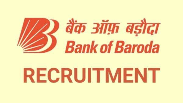 BOB Recruitment 2023: ಈ 3 ಜಿಲ್ಲೆಗಳಲ್ಲಿ ಬ್ಯಾಂಕ್ ಆಫ್ ಬರೋಡಾದ ವಿವಿಧ ಹುದ್ದೆ ಖಾಲಿ ಇವೆ, ಈಗಲೇ ಅರ್ಜಿ ಹಾಕಿ