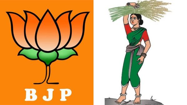 ರಾಯಚೂರು: ಬಿಜೆಪಿ, ಜೆಡಿಎಸ್ ಮೈತ್ರಿ ವಿಚಾರ: ಕೋರ್ ಕಮಿಟಿ ಸಭೆಯತ್ತ ಎಲ್ಲರ ಚಿತ್ತ