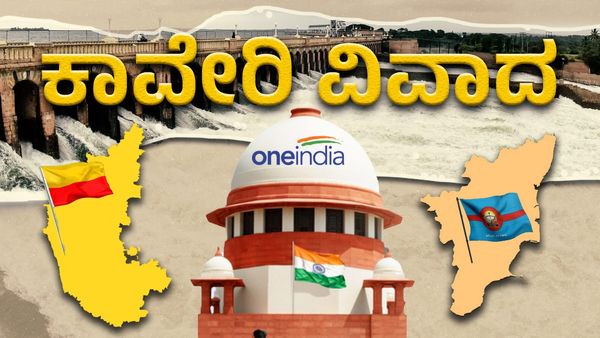 Bengaluru Bandh: ಸೆ. 26ರ ಬಂದ್, ಸಂಘಟನೆಗಳಲ್ಲಿ ಅಪಸ್ವರ