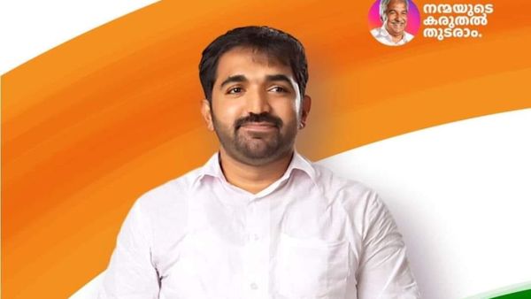 Puthuppally By Election Results; ಚಾಂಡಿ ಉಮ್ಮನ್ ಗೆಲುವು