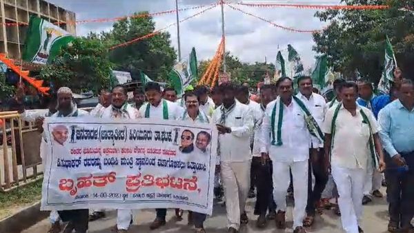 ಚಿತ್ರದುರ್ಗ: ಡಿ.ಸುಧಾಕರ್‌ ರಾಜೀನಾಮೆಗೆ ಒತ್ತಾಯಿಸಿ ಜೆಡಿಎಸ್‌ ಬೃಹತ್‌ ಪ್ರತಿಭಟನೆ