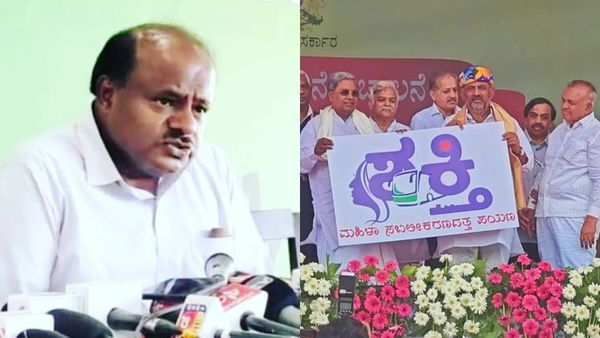 ಕಾಂಗ್ರೆಸ್‌ ಗ್ಯಾರಂಟಿಗಳ 'ಅಡ್ಡ ಪರಿಣಾಮ' ಬಿಚ್ಚಿಟ್ಟ ಕುಮಾರಸ್ವಾಮಿ!