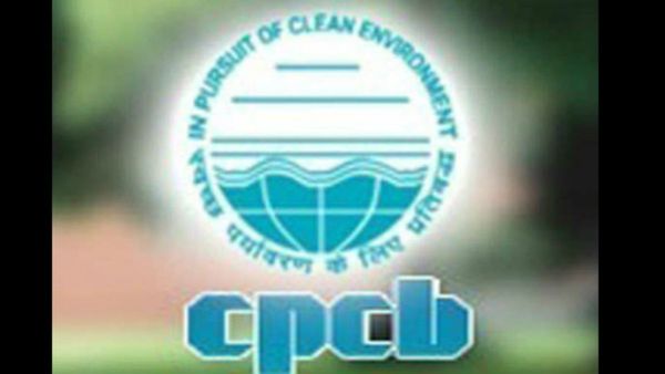 CPCB Recruitment 2023: ಕೇಂದ್ರ ಮಾಲಿನ್ಯ ನಿಯಂತ್ರಣ ಮಂಡಳಿಯಲ್ಲಿ 74 ಹುದ್ದೆ ಖಾಲಿ ಇವೆ