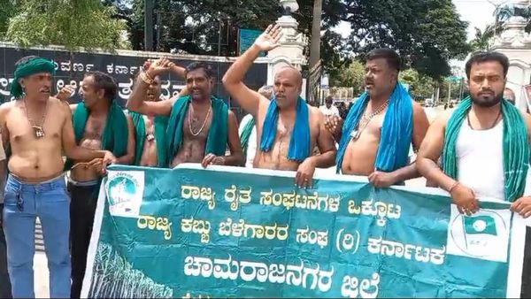  ರೀ ಸ್ವಾಮಿ.. ಬರೀ 5 ಲಕ್ಷ ಅಲ್ಲ 50 ಕೋಟಿ ರೂ. ಕೊಡ್ತೀವಿ ನೀನೇ ಆತ್ಮಹತ್ಯೆ ಮಾಡ್ಕೋ: ಸಕ್ಕರೆ ಸಚಿವರಿಗೆ ರೈತರಿಂದ ಆಫರ್