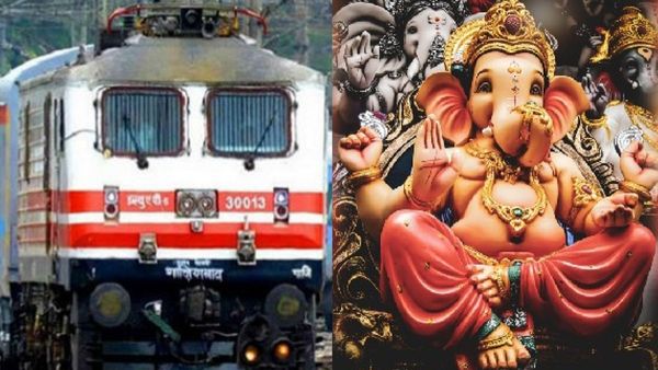  Ganesh Chaturthi 2023: ಈ ಮಾರ್ಗಗಳಿಗೆ ವಿಶೇಷ ರೈಲು ಬಿಡುವಂತೆ ಒತ್ತಾಯ