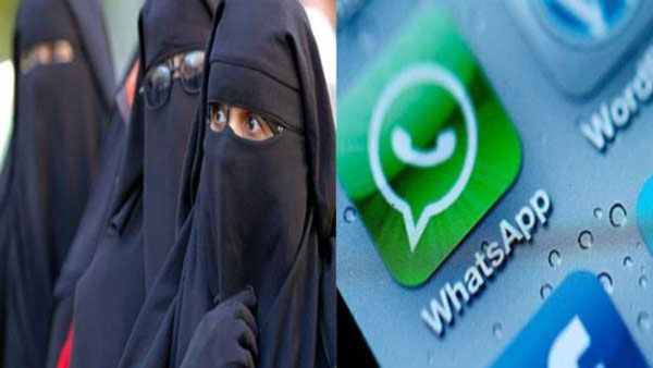 ದುಬೈನಿಂದಲೇ ಪತ್ನಿಗೆ ವಾಟ್ಸಾಪ್ ಮೂಲಕ ತಲಾಖ್ ನೀಡಿದ ವ್ಯಕ್ತಿ ವಿರುದ್ಧ ಎಫ್‌ಐಆರ್ ದಾಖಲು