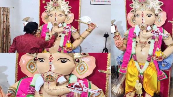 Video Call Ganesha: ಗಣೇಶ ಚತುರ್ಥಿಯಂದು ಈ 'ಗಣಪತಿ'ಗೆ ವೀಡಿಯೋ ಕಾಲ್ ಮಾಡಬಹುದು... ಈ ಅದ್ಭುತ ಮೂರ್ತಿ ಎಲ್ಲಿದೆ?