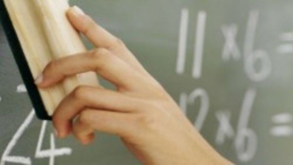 ಕಾಲೇಜು ಶಿಕ್ಷಣ ಇಲಾಖೆ, ಅತಿಥಿ ಉಪನ್ಯಾಸಕರ ಆಯ್ಕೆ; ಸುತ್ತೋಲೆ