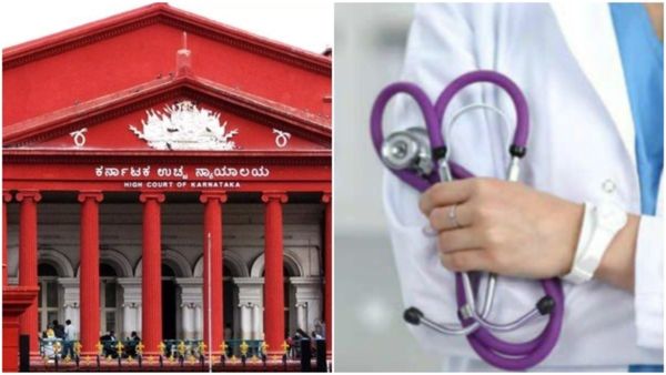 ವೈದ್ಯೆ ತನ್ನ ತಪ್ಪಿಗೆ ಪ್ರಾಯಶ್ಚಿತವನ್ನು ಮಾಡಿಕೊಳ್ಳಲು ಮುಂದಾಗಿದ್ದು ಹೀಗೆ..