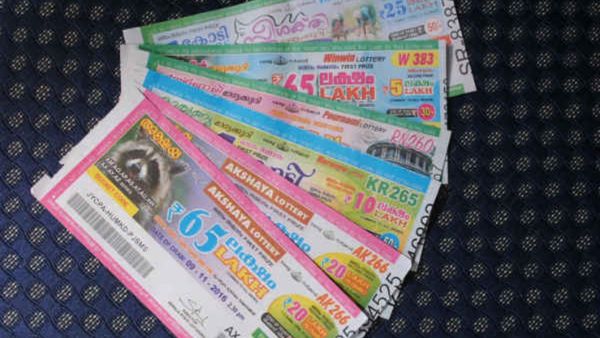 Onam Prize: ಕೇರಳದ ಓಣಂ ಬಂಪರ್ ಬಹುಮಾನ ಇಂದು ಪ್ರಕಟ: ಯಾರಾಗುವರು 25 ಕೋಟಿಪತಿ? ಮಾಹಿತಿ, ವಿವರ