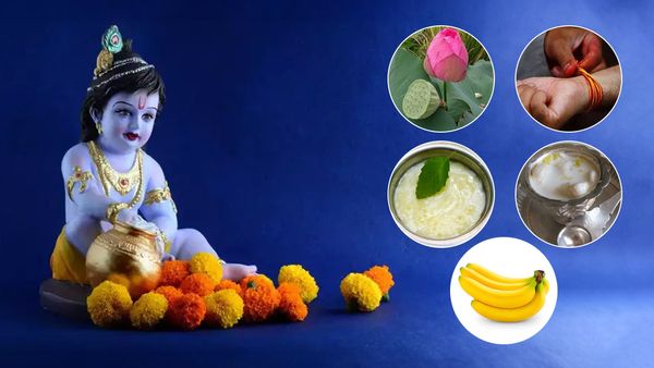 Krishna Janmashtami 2023: ಈ 5 ವಸ್ತುಗಳಿಂದ ಕೃಷ್ಣನನ್ನು ಪೂಜಿಸಿದರೆ ನಿಮ್ಮ ಪಾಪಗಳು ತೊಲಗುತ್ತವೆ...!