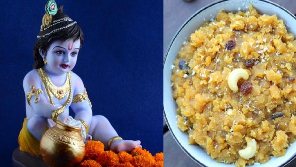 ಬೆಣ್ಣೆ ಕದಿಯುವ ಕೃಷ್ಣನಿಗೆ ಪ್ರಿಯವಾದ ಪ್ರಸಾದ ಯಾವುದು? ಅದನ್ನು ಮಾಡುವ ವಿಧಾನ ಇಲ್ಲಿದೆ...