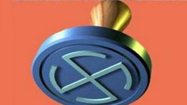 Lok Sabha Election 2024: ಬೆಳಗಾವಿಯಲ್ಲಿ ಅ. 2, 3ರಂದು ಕುರುಬರ ಬೃಹತ್ ಸಭೆ