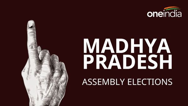 ಮಾಜಿ RSS ಸದಸ್ಯರಿಂದ ಹೊಸ ರಾಜಕೀಯ ಪಕ್ಷ ಸ್ಥಾಪನೆ, ಹೆಸರು, ಸ್ಥಳ ವಿವರ