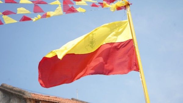 Mandya: 87ನೇ ಅಖಿಲ ಭಾರತ ಸಾಹಿತ್ಯ ಸಮ್ಮೇಳನದ ಅಪ್ಡೇಟ್ ಮಾಹಿತಿ