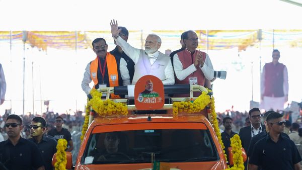 ಬಿಎಸ್‌ವೈ ರೀತಿಯಲ್ಲಿಯೇ ಶಿವರಾಜ್‌ ಸಿಂಗ್‌ ಚೌಹಾಣ್‌ರನ್ನು ಸೈಡ್‌ಲೈನ್‌ ಮಾಡಲಿದೆಯೇ ಬಿಜೆಪಿ? ಮಧ್ಯಪ್ರದೇಶದಲ್ಲಿ ಹೆಚ್ಚಿದ ಕುತೂಹಲ