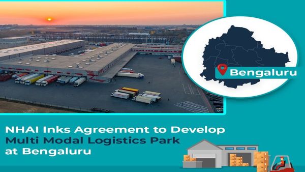 ಬೆಂಗಳೂರಿನಲ್ಲಿ ಬರಲಿದೆ ಬೃಹತ್‌ ಮಲ್ಟಿ ಮಾಡಲ್ ಲಾಜಿಸ್ಟಿಕ್ ಪಾರ್ಕ್, ವಿವರಕ್ಕೆ ಇಲ್ಲಿ ಓದಿ