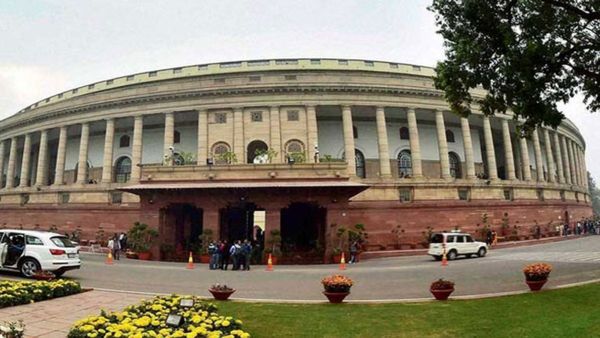 Parliament's Special Session: 8 ಮಸೂದೆಗಳು, ಹೊಸ ಕಟ್ಟಡ: ಅಧಿವೇಶನದ ಬಗ್ಗೆ ಪ್ರಮುಖ ಸಂಗತಿಗಳು