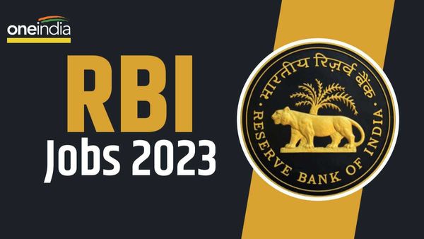 RBI Recruitment 2023: ಭಾರತೀಯ ರಿಸರ್ವ ಬ್ಯಾಂಕ್‌ನಲ್ಲಿ ಉದ್ಯೋಗವಕಾಶ, ಇಂದೇ ಅರ್ಜಿ ಸಲ್ಲಿಸಿ