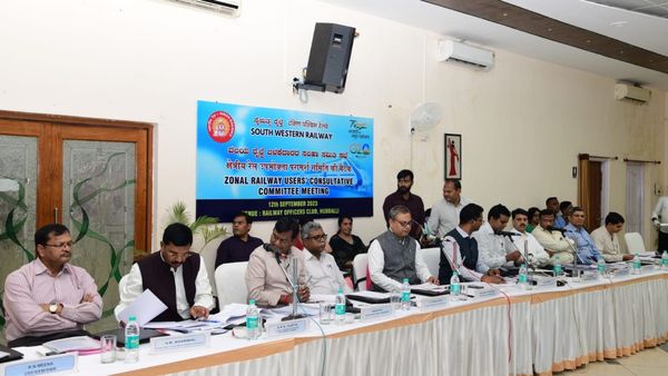  South Western Railway: ರೈಲ್ವೆ ಬಳಕೆದಾರರ ಸಲಹಾ ಸಮಿತಿ ಸಭೆಯಲ್ಲಿ ತೆಗೆದುಕೊಂಡ ಪ್ರಮುಖ ನಿರ್ಧಾರಗಳಿವು