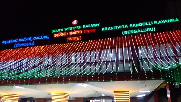 ಹುಬ್ಬಳ್ಳಿ-ಬೆಂಗಳೂರು ಡೈಲಿ ಸೇರಿ ಹಲವು ವಿಶೇಷ ರೈಲು ಸೇವೆ ವಿಸ್ತರಣೆ, ಪಟ್ಟಿ 