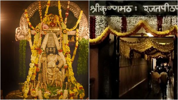 ಉಡುಪಿಯಲ್ಲಿ ಅಷ್ಟಮಿ ಸಂಭ್ರಮ: ಶ್ರೀ ಕೃಷ್ಣನಿಗೆ ಅರ್ಘ್ಯ ಪ್ರದಾನ, ವಿಟ್ಲ ಪಿಂಡಿ ಮಹೋತ್ಸವಕ್ಕೆ ಕ್ಷಣಗಣನೆ