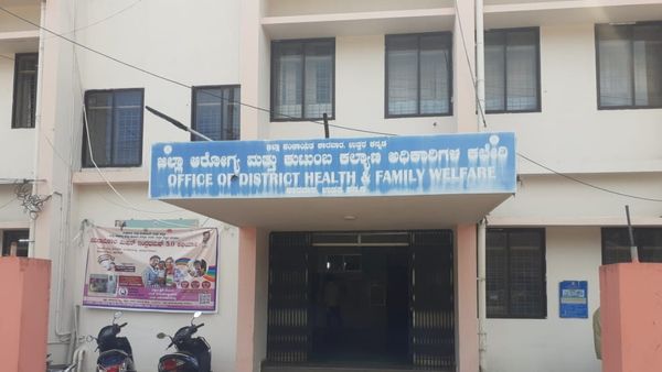 ಉತ್ತರ ಕನ್ನಡದಲ್ಲಿ 186 ಜನರಲ್ಲಿ ಕುಡಗೋಲು ಕಾಯಿಲೆ: ರೋಗದ ಬಗ್ಗೆ ತಿಳಿದುಕೊಳ್ಳಲೇ ಬೇಕಾದ ಮಾಹಿತಿ ಇಲ್ಲಿದೆ