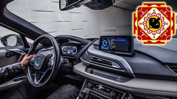 Vastu Tips for Car: ಈ ವಸ್ತುಗಳಲ್ಲಿ ಒಂದನ್ನು ಕಾರಿನಲ್ಲಿಟ್ಟರೆ ಅಪಘಾತಗಳನ್ನು ತಪ್ಪಿಸಿ ಅದೃಷ್ಟ ಒಲಿಯುತ್ತದೆ...!
