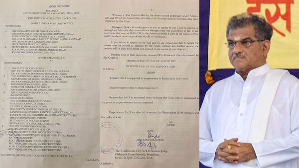 Sowjanya murder: ಧರ್ಮಸ್ಥಳ ಹಾಗೂ ವೀರೇಂದ್ರ ಹೆಗ್ಗಡೆ ಕುಟುಂಬದ ವಿರುದ್ಧ ಅವಹೇಳನಕಾರಿ ಹೇಳಿಕೆ ನೀಡದಂತೆ ಹೈಕೋರ್ಟ್‌ ಆದೇಶ