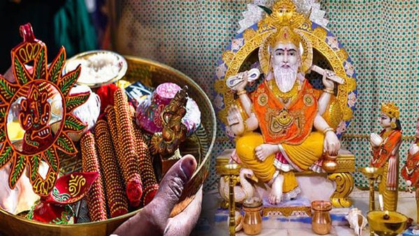 Vishwakarma Jayanti 2023: ಈ ವಿಶೇಷ ಸಂದರ್ಭದಲ್ಲಿ ನಿಮ್ಮ ಪ್ರೀತಿಪಾತ್ರರಿಗೆ ಈ ಶುಭಾಶಯ ಕಳುಹಿಸಿ