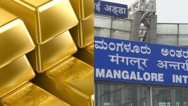 Gold smuggling: ಗುದದ್ವಾರದಲ್ಲಿ 20 ಲಕ್ಷ ಮೌಲ್ಯದ ಚಿನ್ನ ಸಾಗಾಟ ಮಾಡಲು ಹೋಗಿ ತಗ್ಲಾಕೊಂಡ ಕಿಲಾಡಿ ಲೇಡಿ