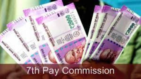 7th Pay Commission: ದೀಪಾವಳಿಗೂ ಮುನ್ನ ಕೇಂದ್ರ ಉದ್ಯೋಗಿಗಳಿಗೆ ಸಿಹಿ ಸುದ್ದಿ, ಡಿಎಗೆ ಅನುಮೋದನೆ!