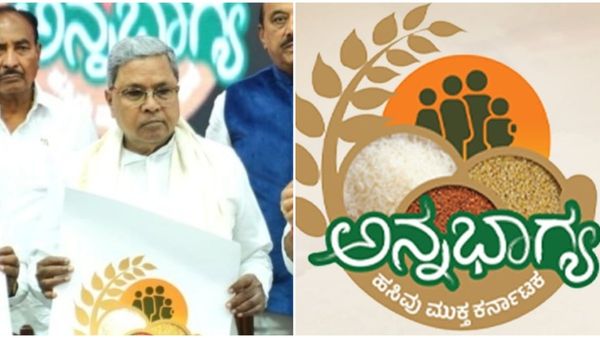 ಸದ್ಯದಲ್ಲೇ ಮನೆಯ ಬಾಗಿಲಿಗೆ ಅನ್ನಭಾಗ್ಯದ ಅಕ್ಕಿ: ಈ ಯೋಜನೆಗೆ ಯಾರ್ಯಾರು ಅರ್ಹರು..?