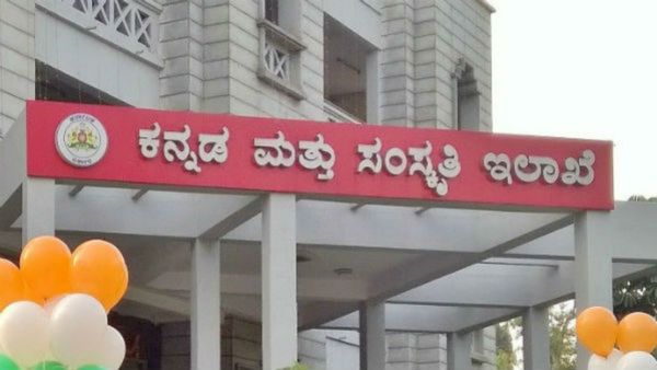 Rajyotsava Award 2023: ಪೇಡಾನಗರಿಯ ನಾಲ್ವರು ಆಯ್ಕೆ