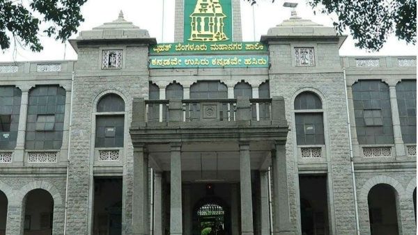 ಬಿಬಿಎಂಪಿ: ಈ ವಲಯದಲ್ಲಿ ಅ. 20ರ ತನಕ 'ಉದ್ದಿಮೆ ಪರವಾನಿಗೆ ಮೇಳ'