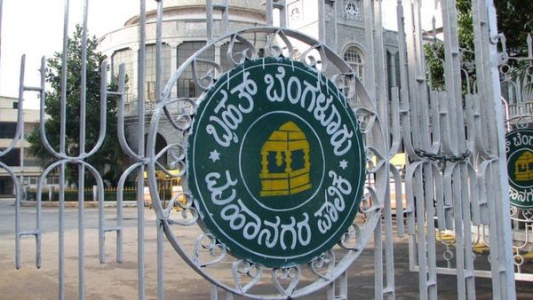 ಬಿಬಿಎಂಪಿ ಬಂದ್ ಮಾಡಿ ಮುಷ್ಕರ, ಸರ್ಕಾರಕ್ಕೆ ನೌಕರರ ಎಚ್ಚರಿಕೆ