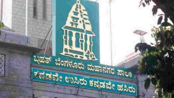 ಬೆಂಗಳೂರು 195 ಕಿಮೀ 'ಟನಲ್' ನಿರ್ಮಾಣ, ಸಮರ್ಥ ನಿರ್ವಹಣೆ ಬಿಬಿಎಂಪಿಯಿಂದ ಸಾಧ್ಯವೆ?