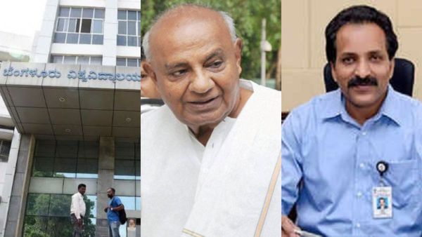 ಬೆಂಗಳೂರು ವಿವಿಯ 58ನೇ ಘಟಿಕೋತ್ಸವ: ಮಾಜಿ ಪ್ರಧಾನಿ HDD, ಇಸ್ರೋದ ಅಧ್ಯಕ್ಷರಿಗೆ ಗೌರವ ಡಾಕ್ಟರೇಟ್ ನೀಡಲು ತೀರ್ಮಾನ