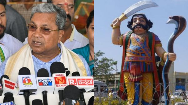 ಸರ್ಕಾರದಿಂದ ಮಹಿಷಾ ದಸರಾ ಇಲ್ಲ: ಸಿಎಂ ಸಿದ್ದರಾಮಯ್ಯ ಸ್ಪಷ್ಟನೆ