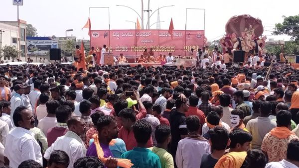 ಚಿತ್ರದುರ್ಗದಲ್ಲಿ ಹಿಂದೂ ಮಹಾಗಣಪತಿಯ ಬೃಹತ್ ಶೋಭಾಯಾತ್ರೆ ಆರಂಭ