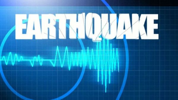 Japan earthquake: ಜಪಾನ್‌ನಲ್ಲಿ 6.6 ತೀವ್ರತೆಯ ಭೂಕಂಪ: ಕರಾವಳಿ ಪ್ರದೇಶದಲ್ಲಿ ಸುನಾಮಿ ಎಚ್ಚರಿಕೆ!