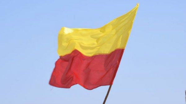 ಉತ್ತರ ಕನ್ನಡ ಜಿಲ್ಲಾ ರಾಜ್ಯೋತ್ಸವ ಪ್ರಶಸ್ತಿ ಪ್ರಕಟ: ಒಂದೇ ತಾಲೂಕಿಗೆ ಹೆಚ್ಚಿನ ಆದ್ಯತೆ, ಕಸಾಪ ಆಕ್ಷೇಪ