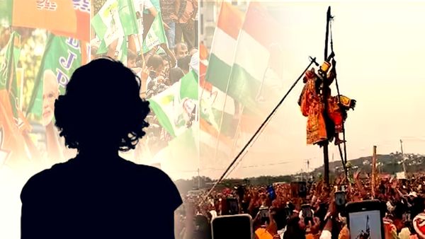 ದೇವರಗುಡ್ಡದ ಕಾರ್ಣಿಕ ಭವಿಷ್ಯವಾಣಿ: ಹೆಣ್ಣಿನ ಹಸ್ತಕ್ಷೇಪದಿಂದ ರಾಜ್ಯ ರಾಜಕೀಯ ಏರುಪೇರು