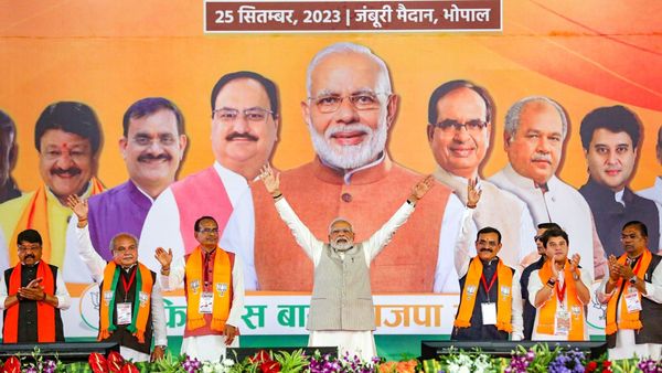 Madhya Pradesh Election Oppion Poll: ಮಧ್ಯಪ್ರದೇಶ ವಿಧಾನಸಭೆಯಲ್ಲಿ ಗೆದ್ದು ಬೀಗುವುದು ಯಾರು? ಬಿಜೆಪಿ ಅಥವಾ ಕಾಂಗ್ರೆಸ್?