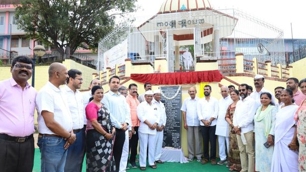 ಮಡಿಕೇರಿ; ಗಾಂಧೀಜಿ ಸ್ಮಾರಕ ಭವನ ನಿರ್ಮಾಣಕ್ಕೆ ಭೂಮಿ ಪೂಜೆ